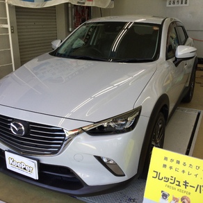 マツダ・CX-5