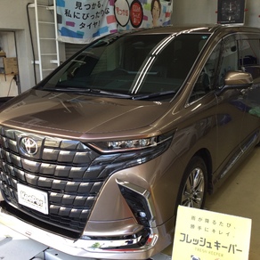 トヨタ・アルファード