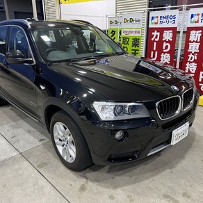 BMW・2シリーズ