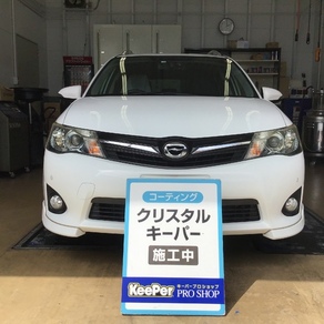 トヨタ・カローラフィールダー