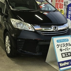 ホンダ・フリード