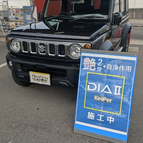 スズキ・ジムニーノマド