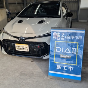 トヨタ・GRカローラ