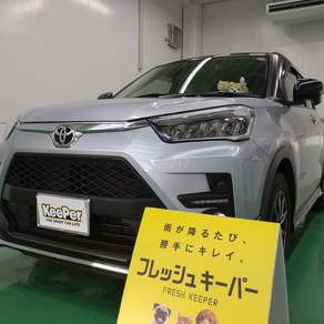 トヨタ・ライズ