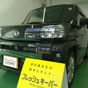 ダイハツ・タフト