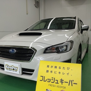 スバル・レヴォーグ