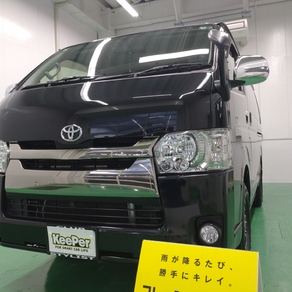 トヨタ・ハイエース