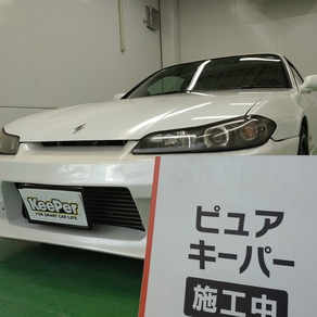 日産・シルビア