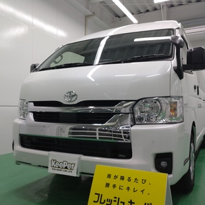 トヨタ・ハイエース (ハイルーフ・スーパーロング)