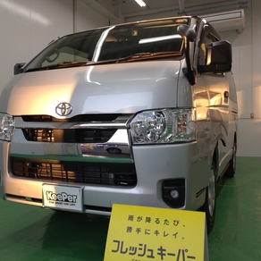トヨタ・ハイエース