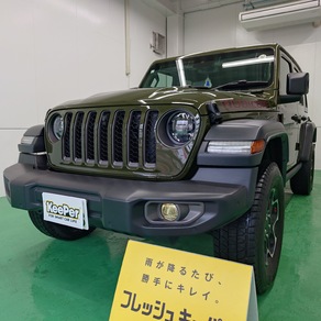 クライスラー・ジープ・ラングラー