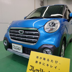 ダイハツ・キャスト