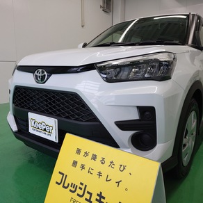 トヨタ・ライズ