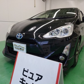 トヨタ・アクア