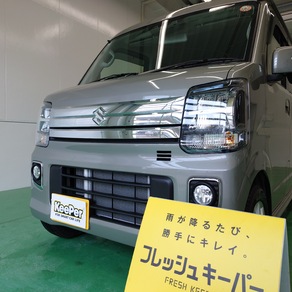 スズキ・エブリイ