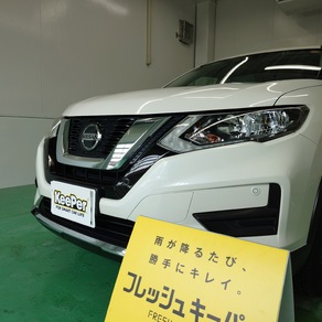 日産・エクストレイル