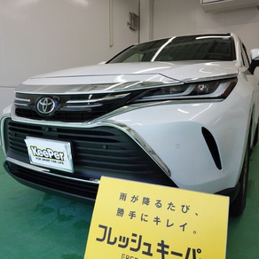 トヨタ・ハリアー