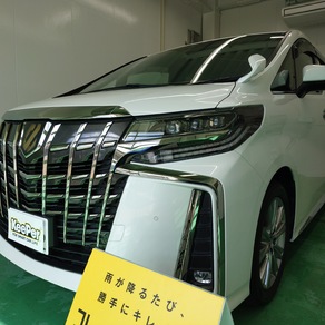 トヨタ・アルファード