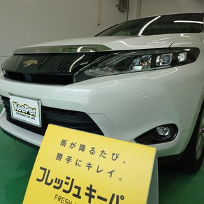 トヨタ・ハリアー