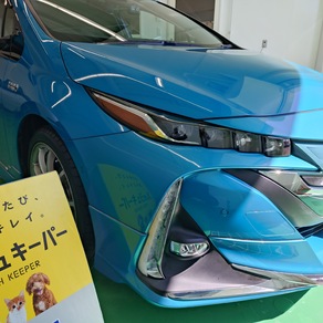 トヨタ・プリウス