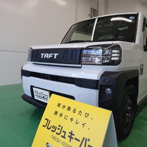 ダイハツ・タフト
