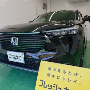 ホンダ・ヴェゼル