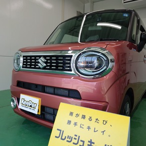 スズキ・ワゴンRスマイル