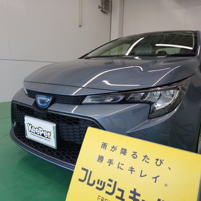 トヨタ・カローラ