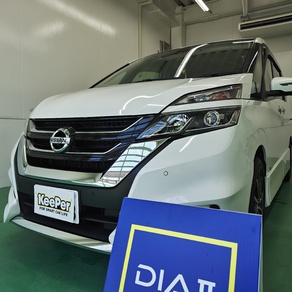 日産・セレナ