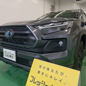 トヨタ・RAV4