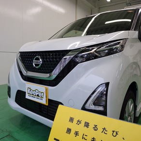 日産・デイズ