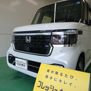 ホンダ・N-BOX