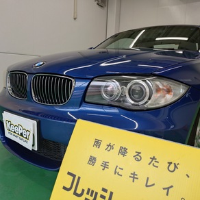 BMW・1シリーズ