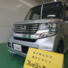 ホンダ・N-BOX