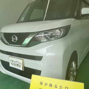 日産・ルークス