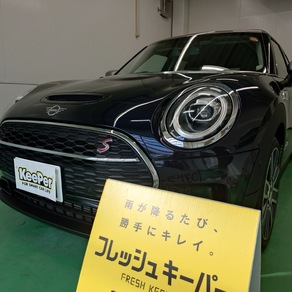 BMW・MINIクラブマン