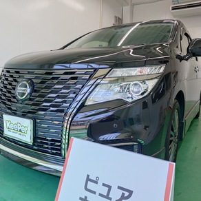 日産・エルグランド