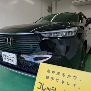 ホンダ・ヴェゼル