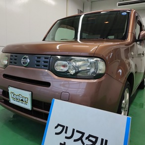 日産・キューブ