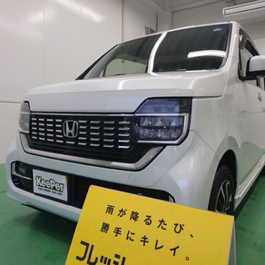 ホンダ・N-WGN