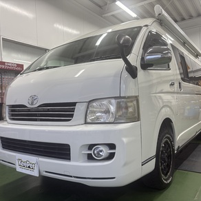 トヨタ・ハイエース (ハイルーフ・スーパーロング)