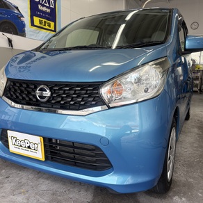 日産・デイズ