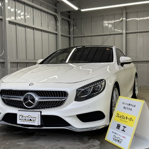 メルセデス・ベンツ・Sクラス