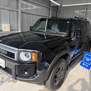 トヨタ・ランドクルーザー250