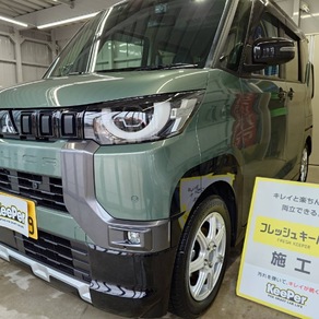 三菱・デリカミニ