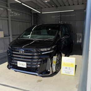 トヨタ・ヴェルファイア