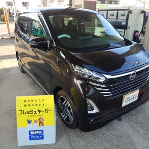 日産・デイズ