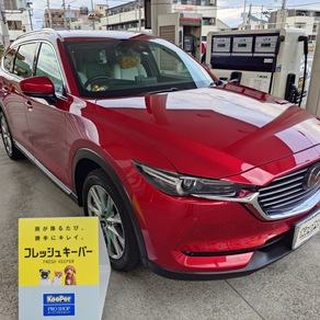 マツダ・CX-30