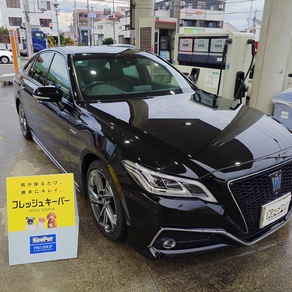 トヨタ・クラウン