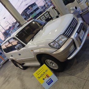 トヨタ・ハイラックスサーフ